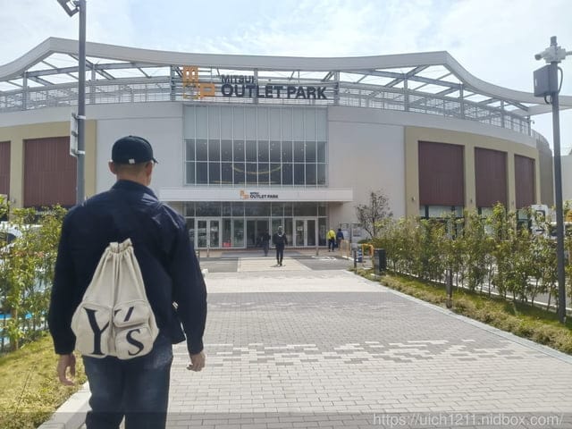 神戶之旅4