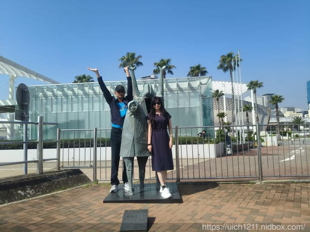 神戶之旅5 - 第7張圖 神戶之旅5
