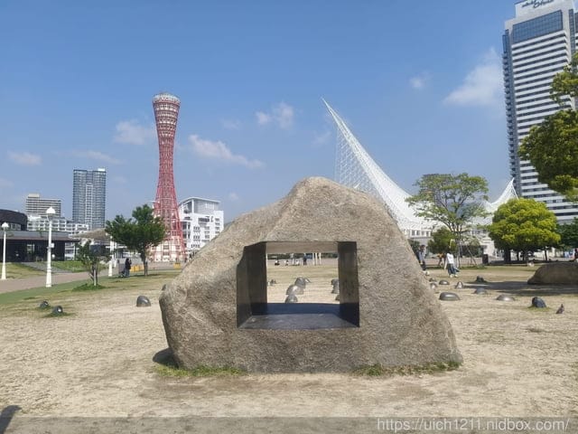 神戶之旅5 - 第10張圖 神戶之旅5