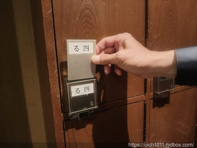 神戶之旅5 - 第88張圖 神戶之旅5