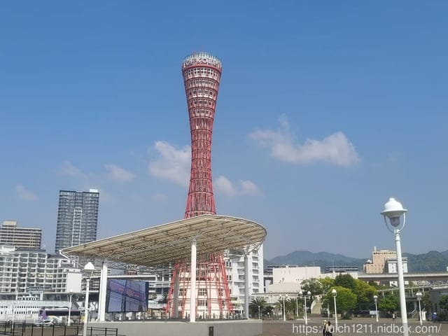 神戶之旅5 - 第9張圖 神戶之旅5