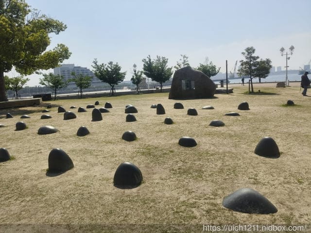 神戶之旅5 - 第16張圖 神戶之旅5