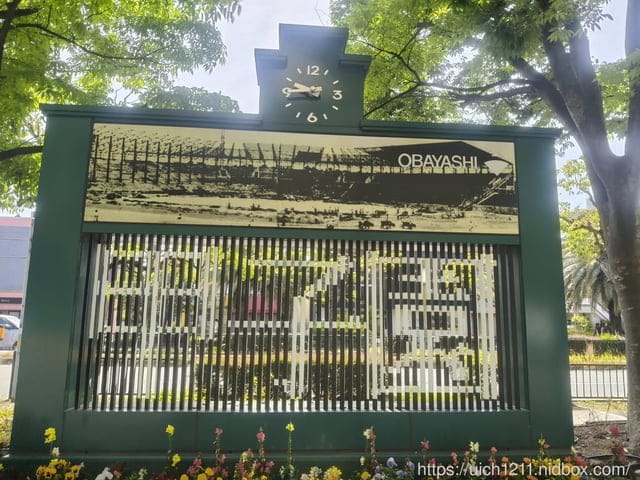 日本神戶之旅6