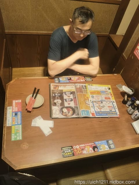 日本神戶之旅6