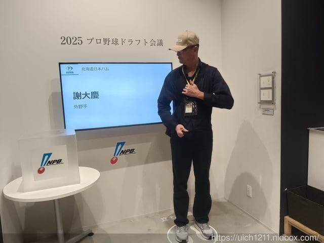 日本神戶之旅6