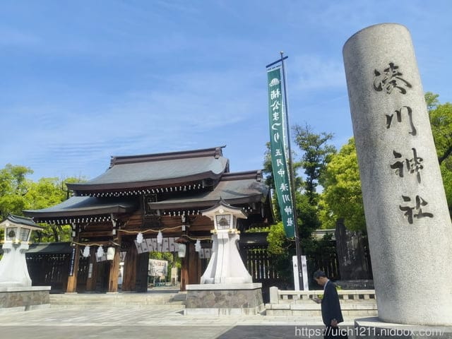 日本神戶之旅6