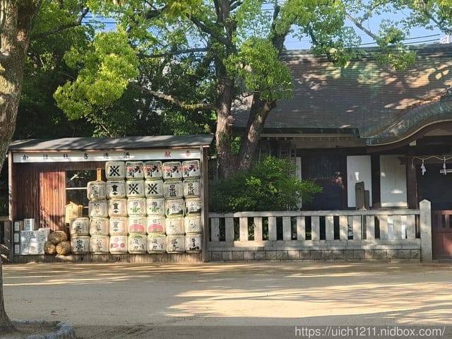 日本神戶之旅6
