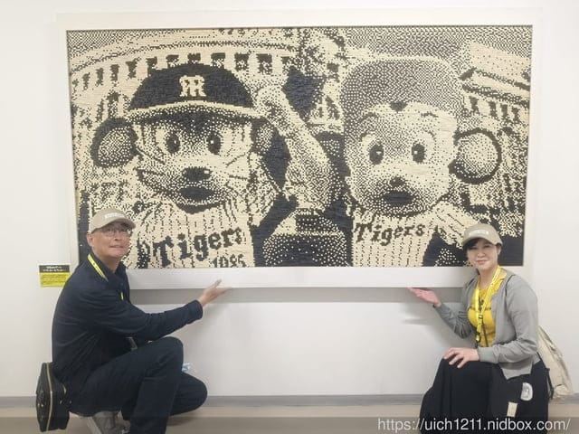 日本神戶之旅6