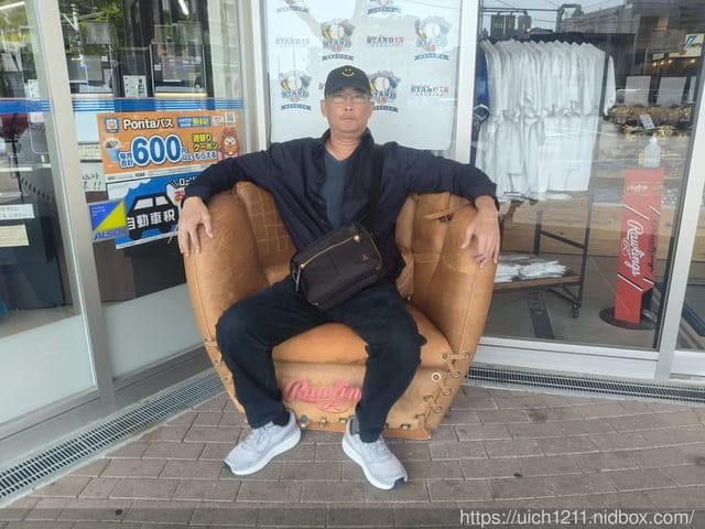 日本神戶之旅6