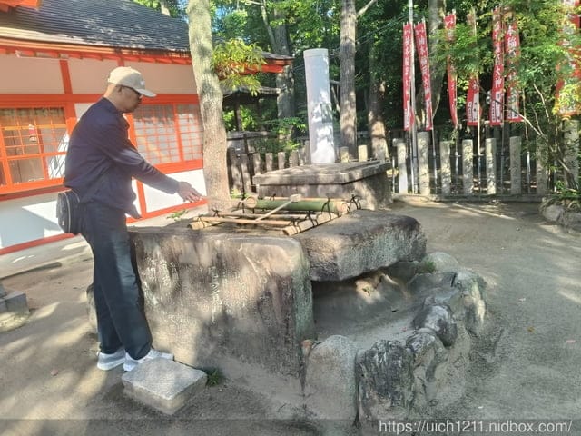 日本神戶之旅6