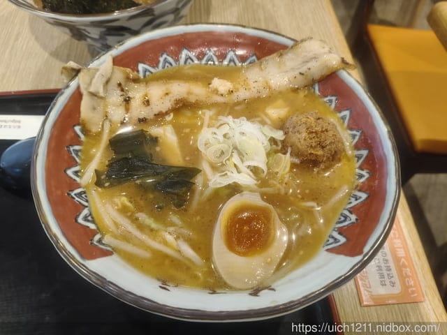 日本神戶之旅6