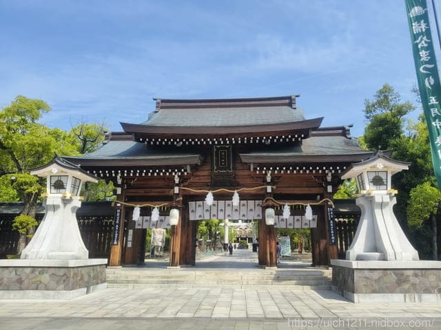 日本神戶之旅6