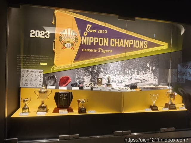 日本神戶之旅6
