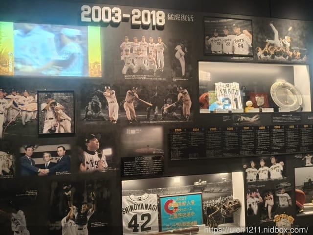 日本神戶之旅6