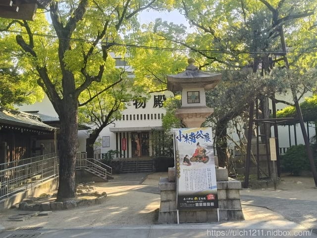 日本神戶之旅6