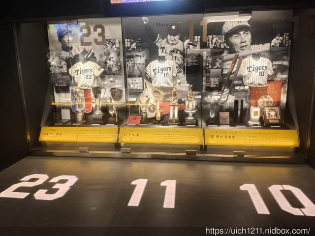 日本神戶之旅6