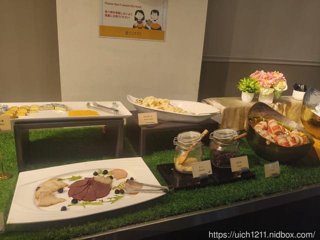 台中港酒店
