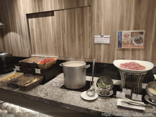 南湖二日遊