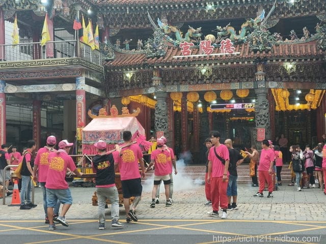 南湖二日遊