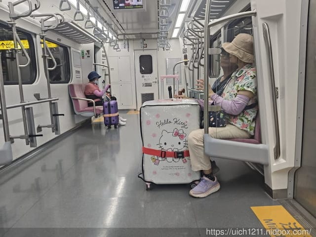 日本郵輪之旅 - 第93張圖 日本郵輪之旅