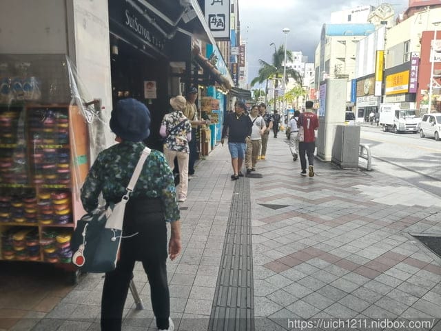 日本郵輪之旅 - 第45張圖 日本郵輪之旅
