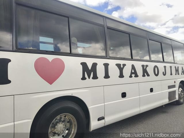 日本郵輪之旅 - 第75張圖 日本郵輪之旅