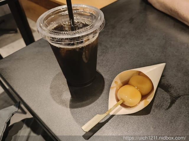 日本郵輪之旅 - 第46張圖 日本郵輪之旅