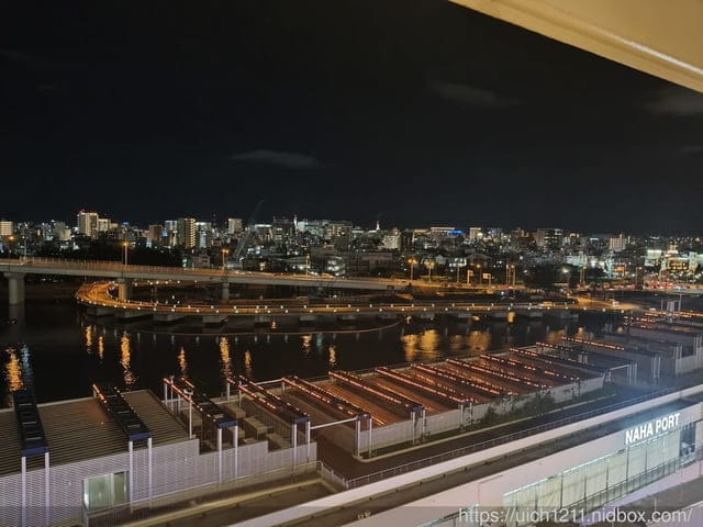 日本郵輪之旅 - 第58張圖 日本郵輪之旅