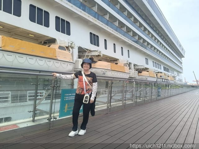日本郵輪之旅 - 第5張圖 日本郵輪之旅