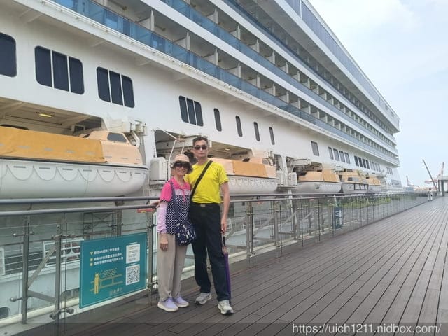 日本郵輪之旅 - 第7張圖 日本郵輪之旅