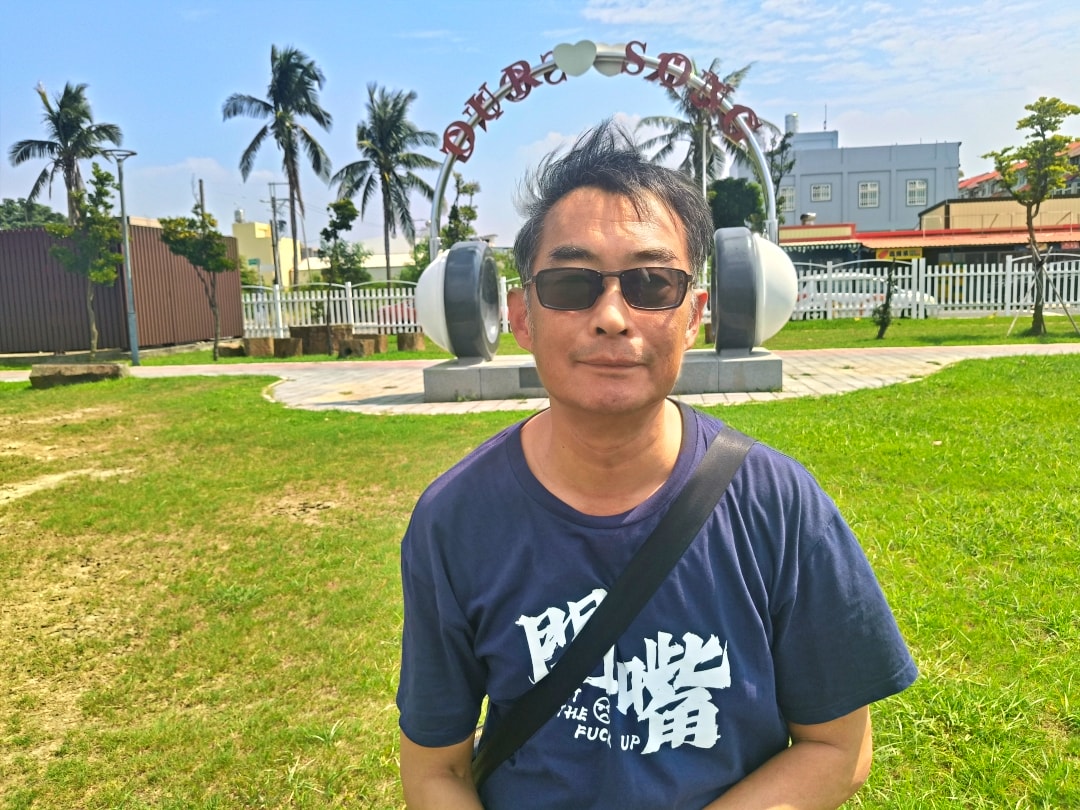 布袋之旅