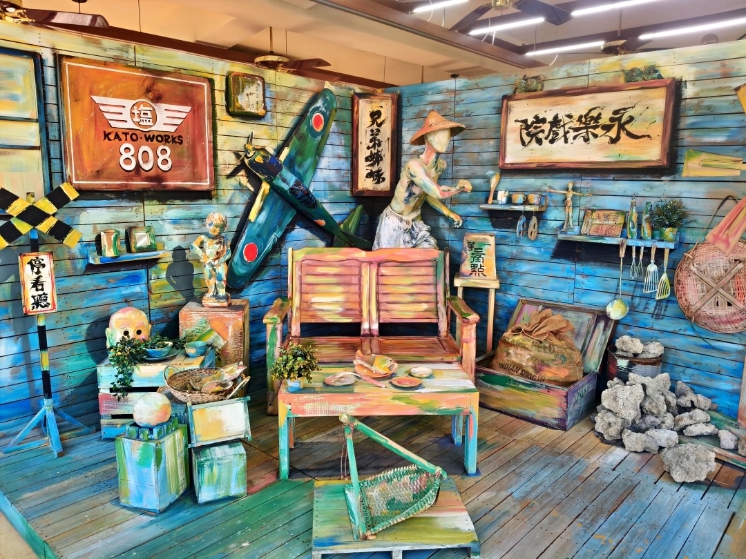 布袋之旅