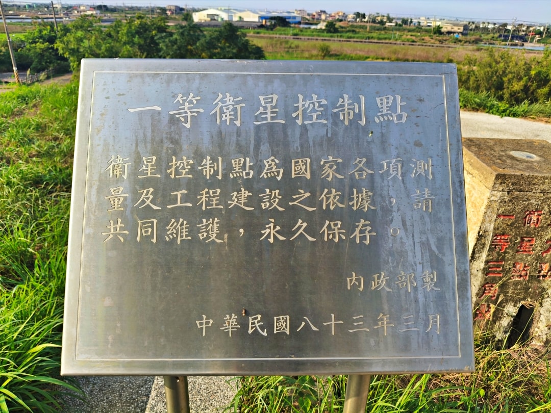 布袋之旅