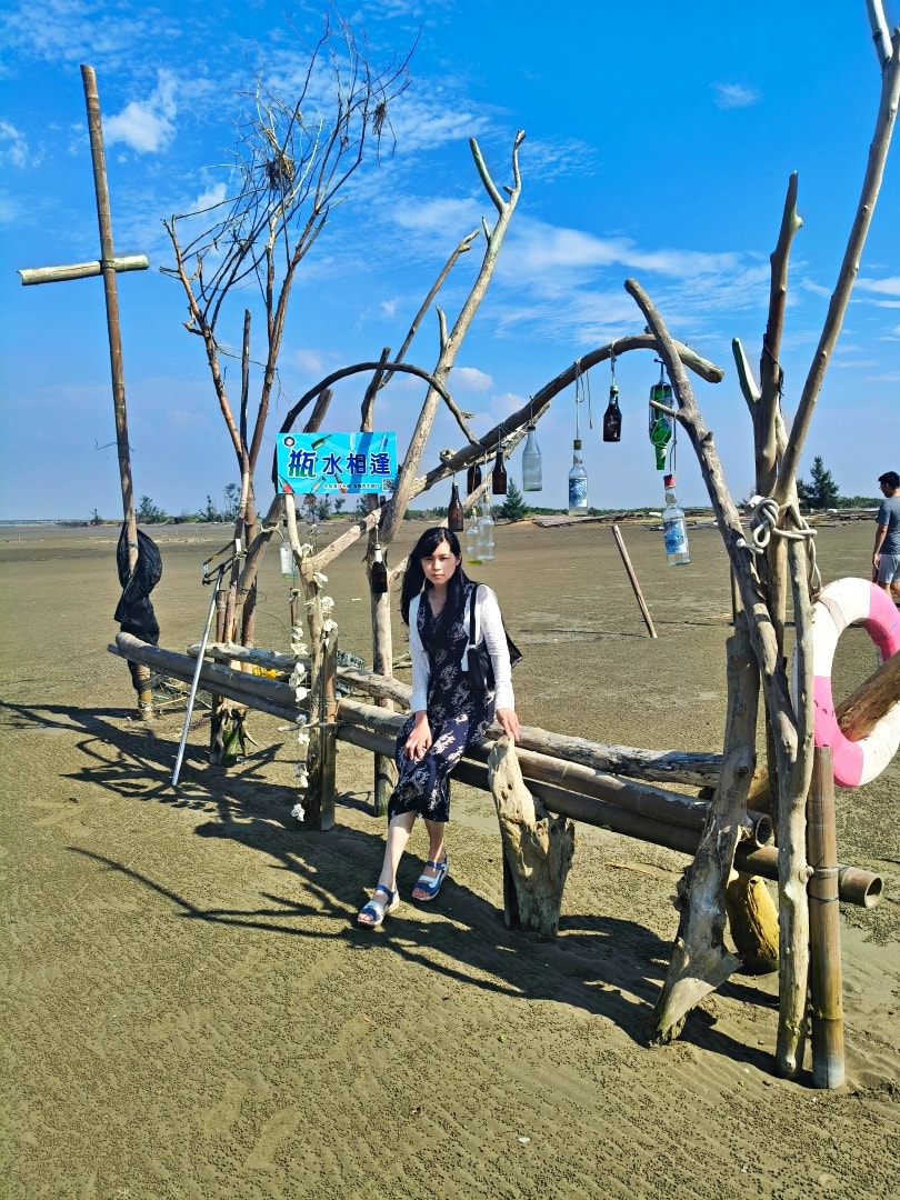 布袋之旅