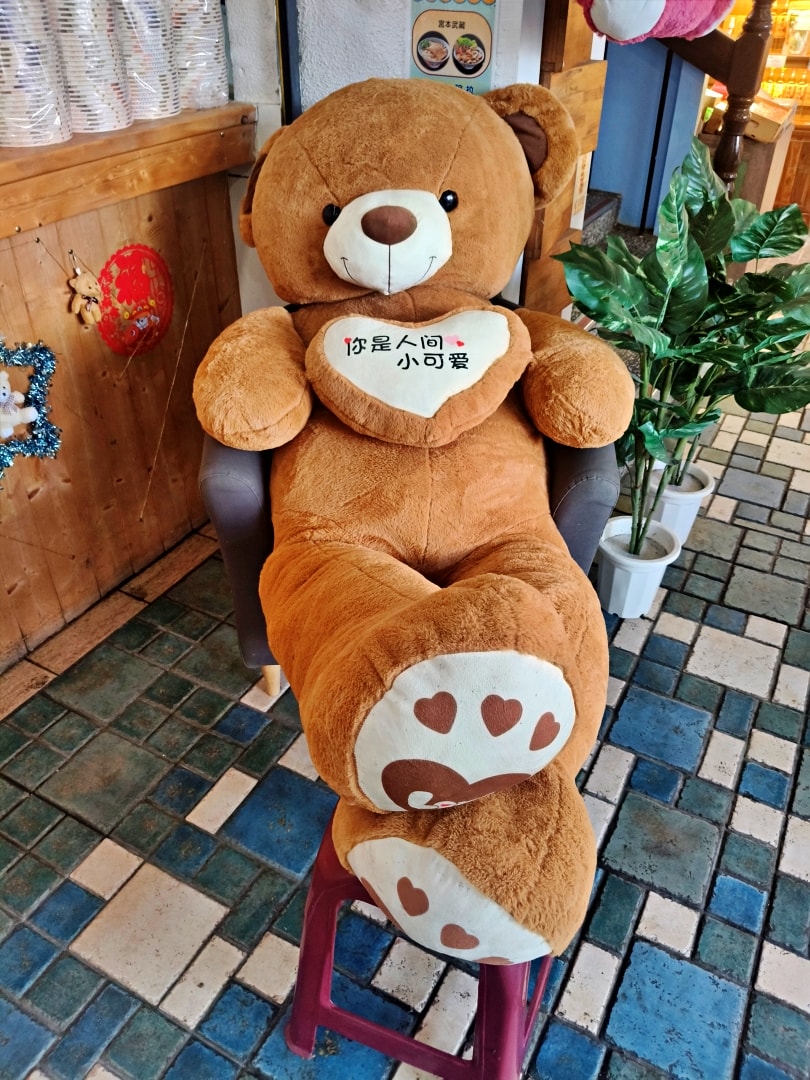 清境之旅 - 第21張圖 清境之旅