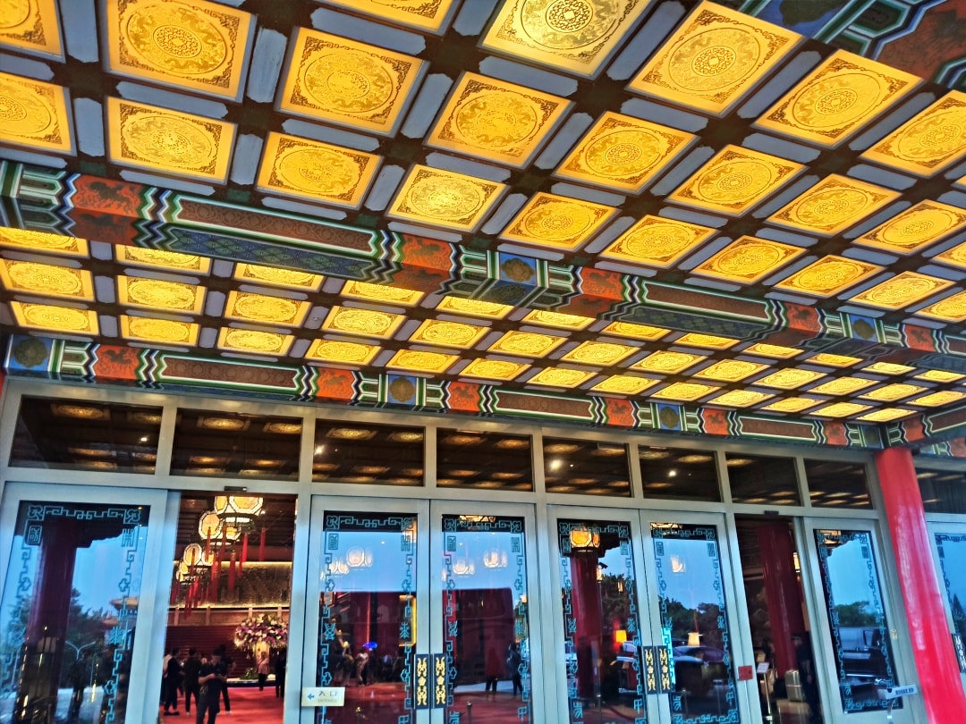 台北圓山大飯店