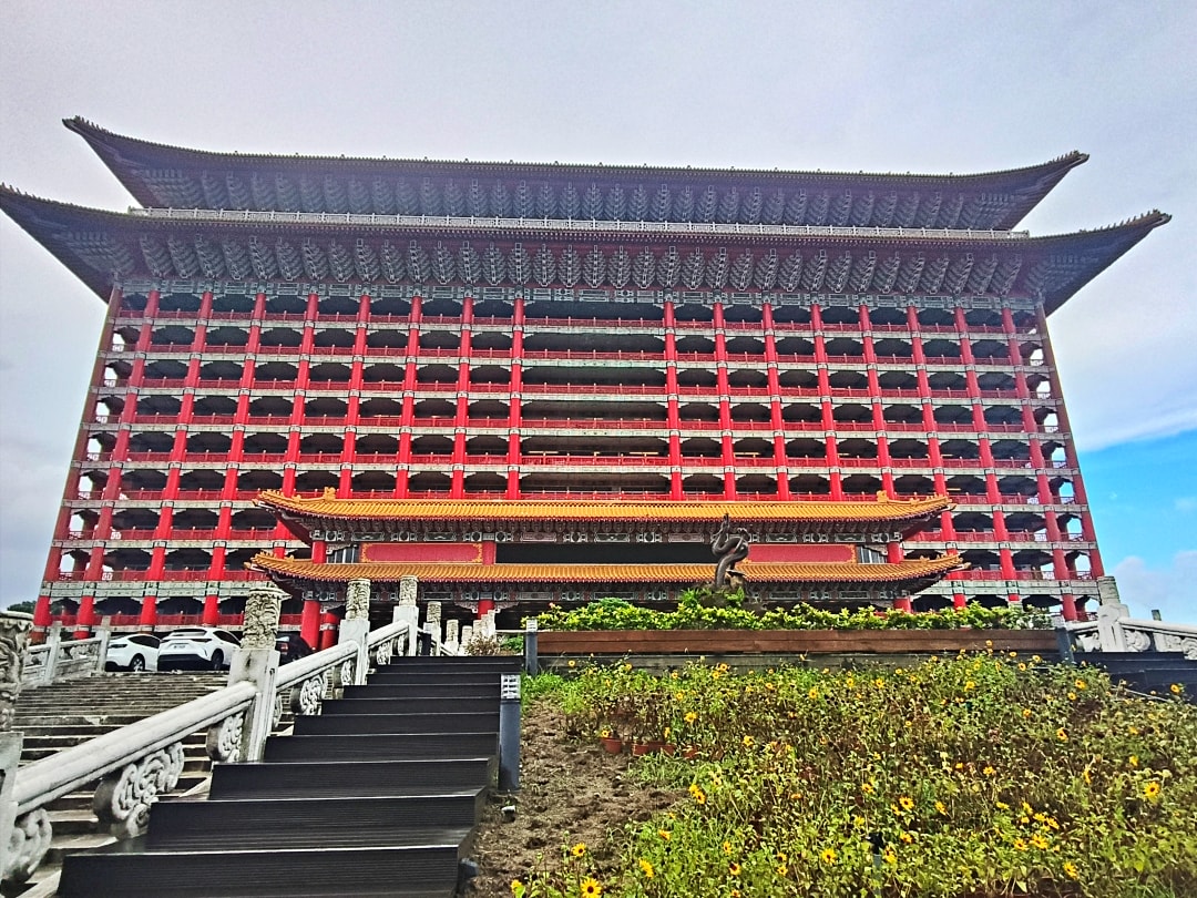 台北圓山大飯店