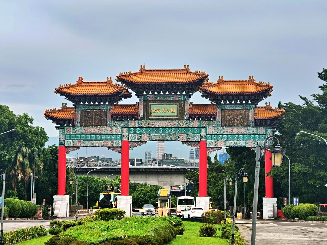 台北圓山大飯店