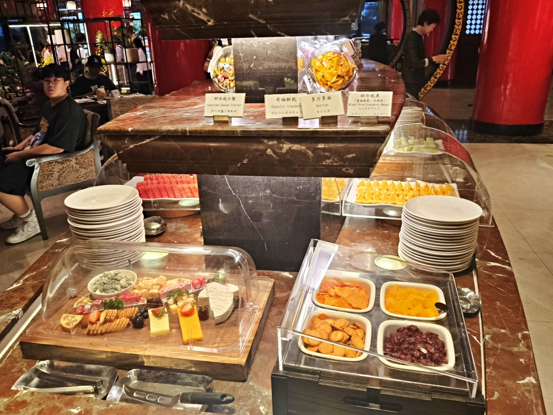 台北圓山大飯店