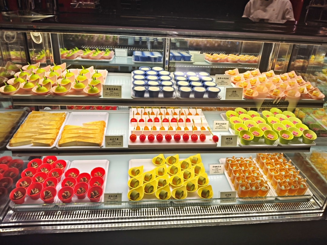台北圓山大飯店