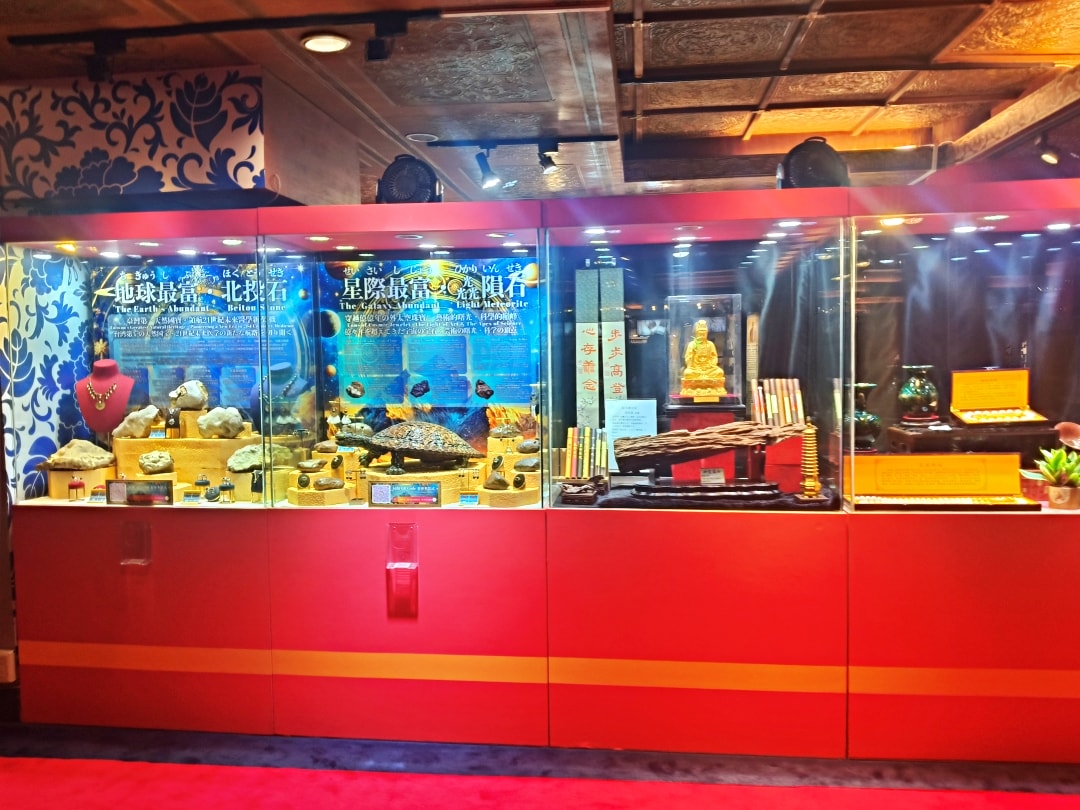 台北圓山大飯店