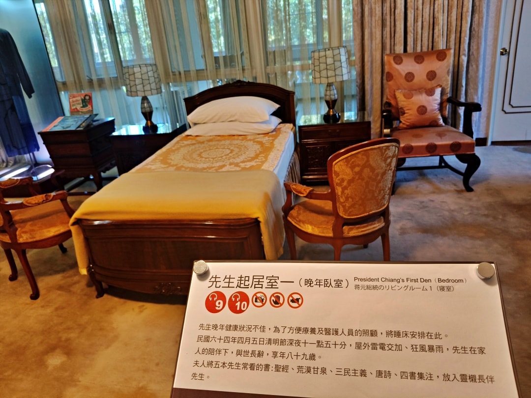 北部之旅 - 第23張圖 北部之旅