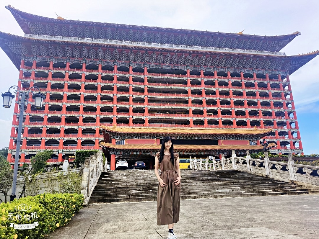 台北圓山大飯店