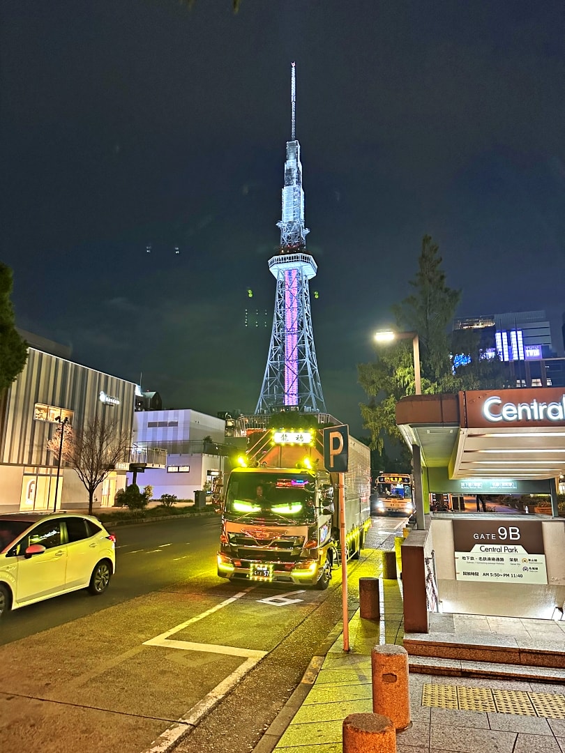 日本名古屋之旅2