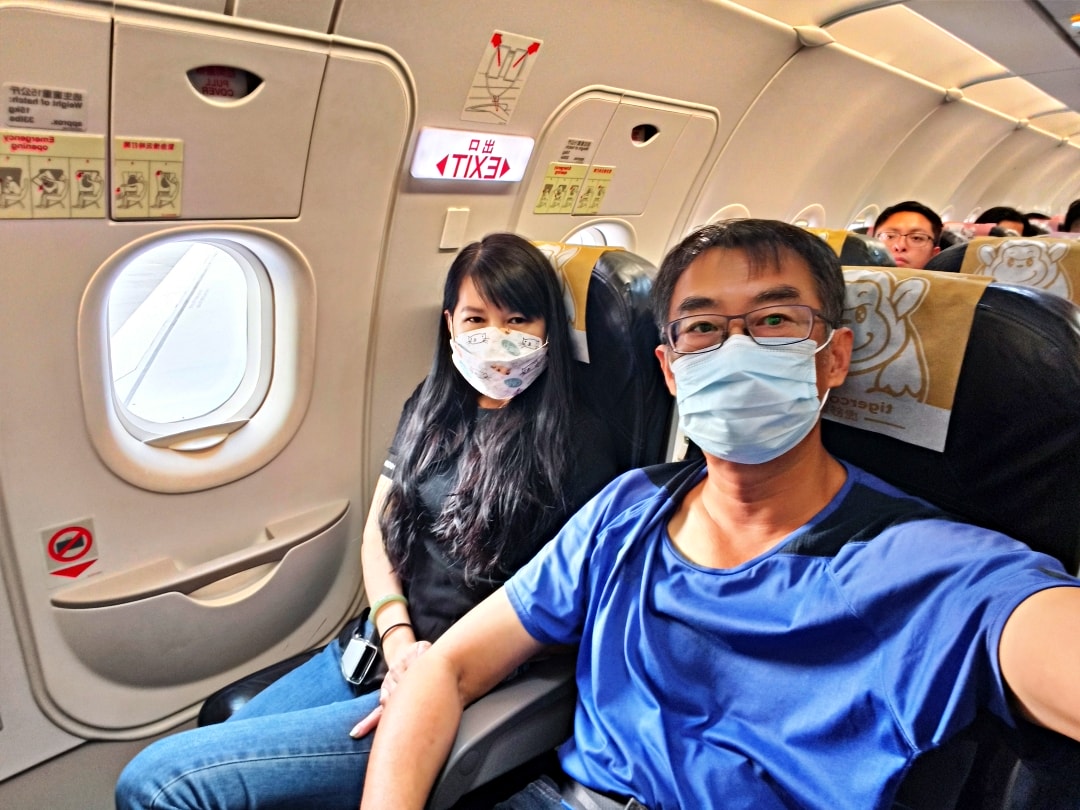 日本名古屋之旅1
