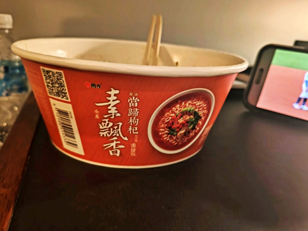日本名古屋之旅1