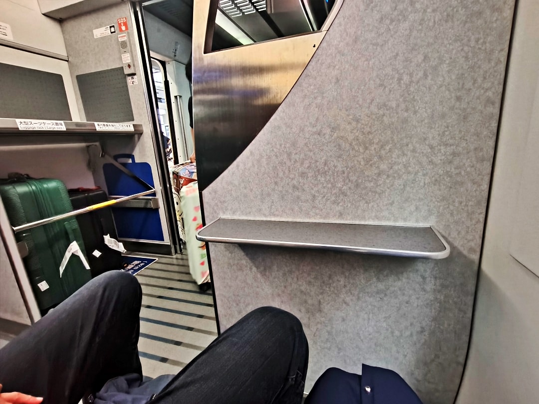 日本名古屋之旅1