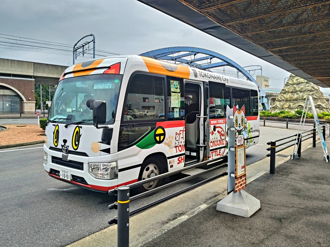 日本名古屋之旅1