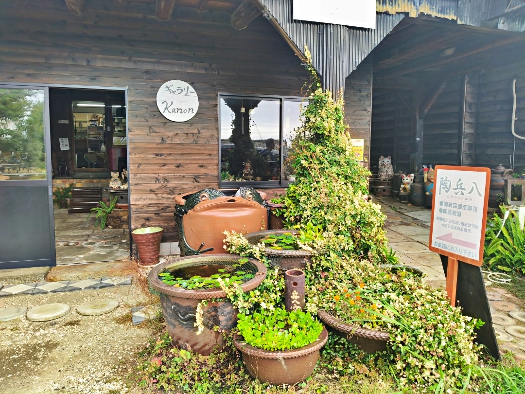 日本名古屋之旅1