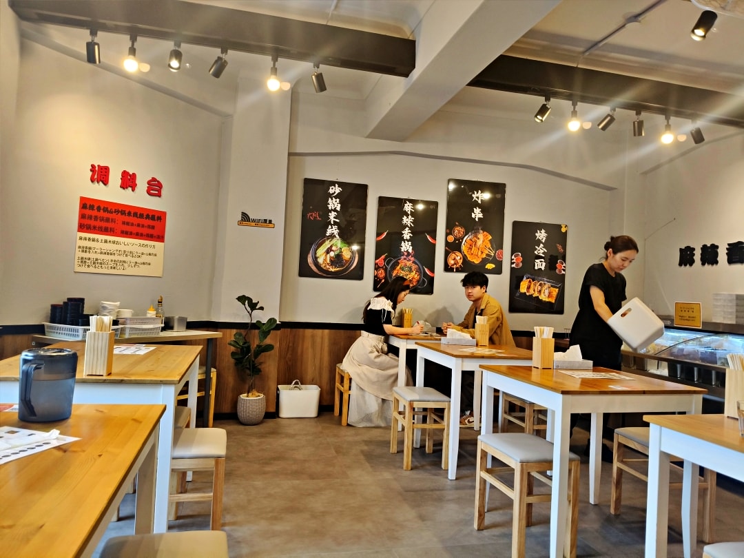日本名古屋之旅1